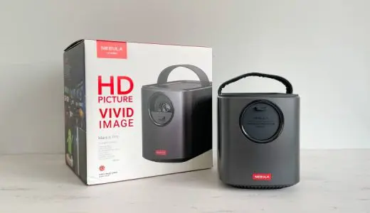NEBULA MARS I I モバイル　プロジェクター Nebula (ネビュラ) Mars II Pro | モバイルプロジェクターの製品