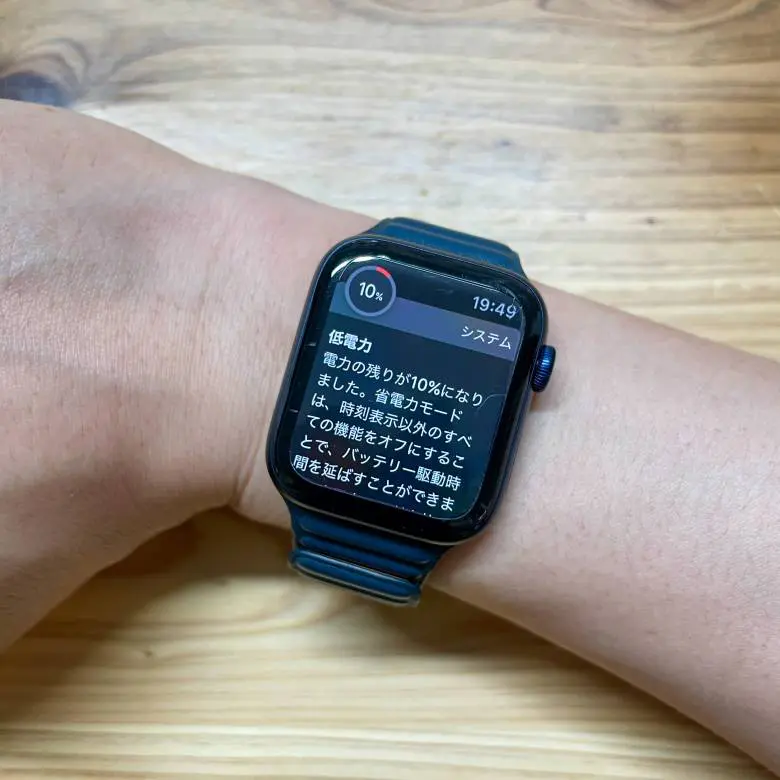 Apple Watch SE 40mm 本体 充電ケーブル付き（2025年】今すぐ買うべき 
