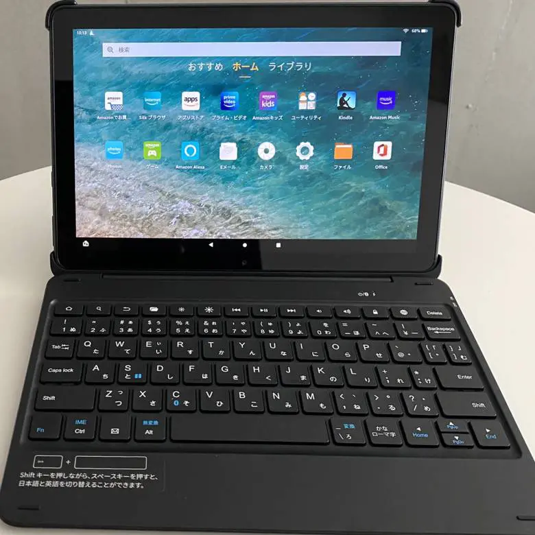Fire HD 10 Plusレビュー】純正キーボードの登場に処理速度も向上