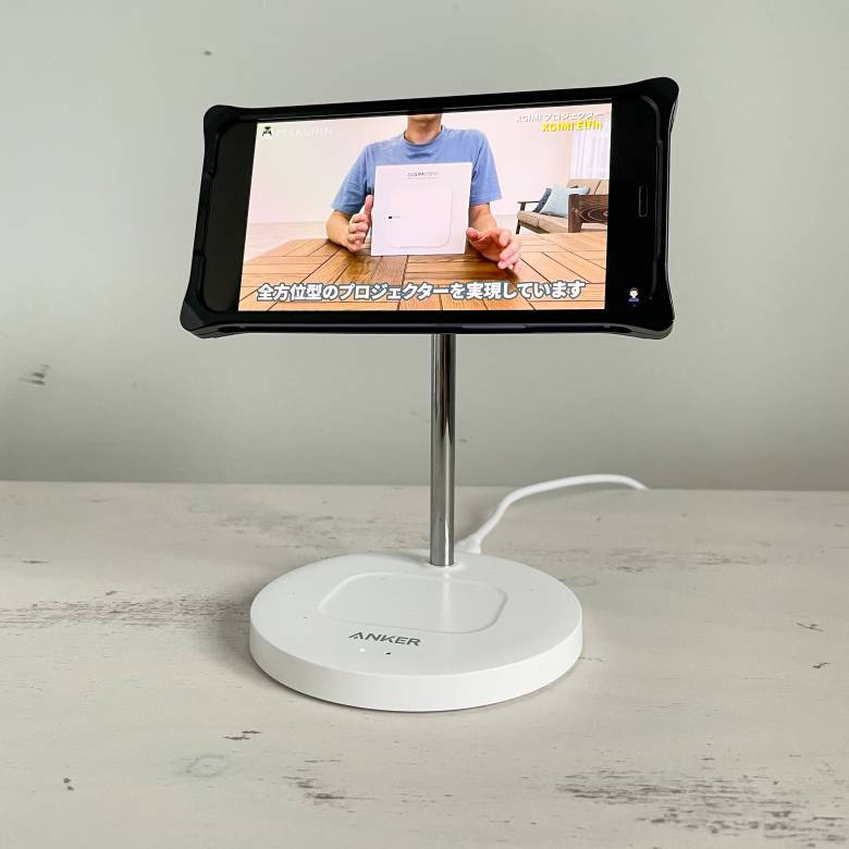 Anker PowerWave Magnetic 2-in-1 Stand Liteは横置き充電可能