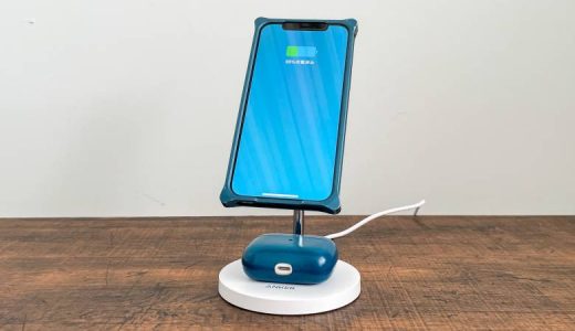 【Anker PowerWave Magnetic 2-in-1 Stand Liteレビュー】iPhone 12とイヤホンが同時充電できるマグネット式ワイヤレス充電器
