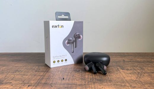 【EarFun Air Pro 2レビュー】7千円台でANCとワイヤレス充電に装着センサー搭載の完全ワイヤレスイヤホン