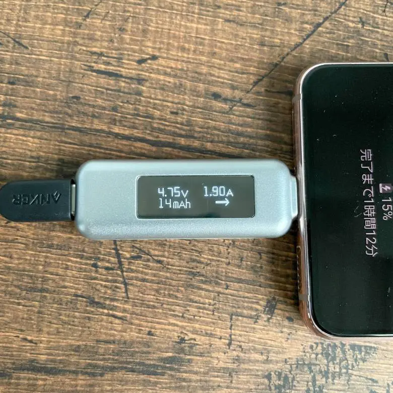 Anker PowerCore 10000 PD Redux 25Wをレビュー！同社初のPPS対応2