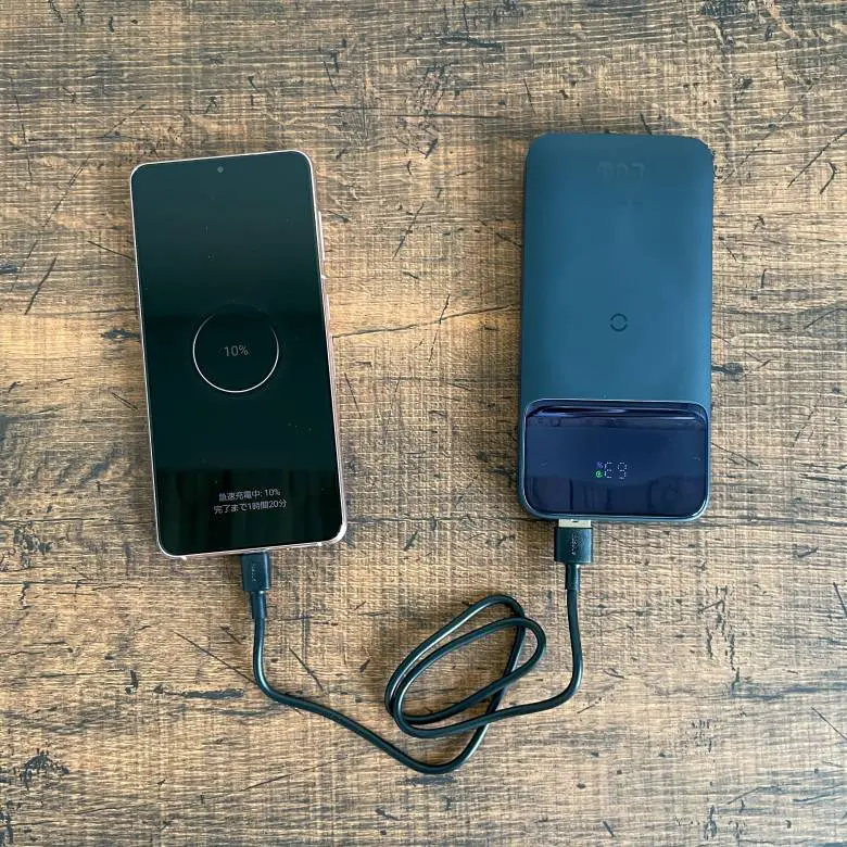 【 新品未開封 】Baseus モバイルバッテリー ハイパワー 繰り返し充電可能 新品未開封 】Baseus モバイルバッテリー ハイパワー 繰り返し