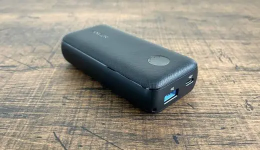 Anker PowerCore 10000 PD Redux 25W 2個 IMG9367-520x300.jpeg.webp