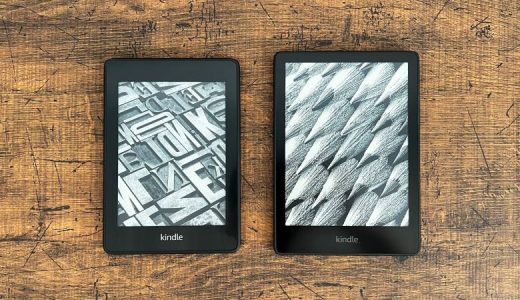 Kindle Paperwhiteは広告ありなしのどちらを買うべき？両者の違いを比較！