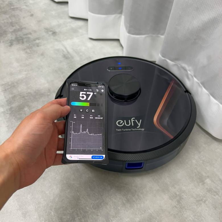 Eufy RoboVac X8 Hybridの清掃音は電子レンジと同程度