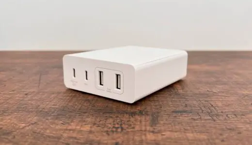 Belkin BOOST CHARGE PRO 4ポートGaN充電器108Wをレビュー！最大108W出力対応の4ポートUSB充電器