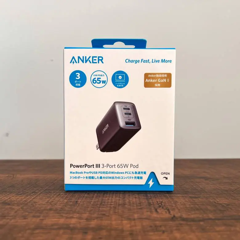 Anker PowerPort III 3-Port 65W Podをレビュー ！最大65W出力の