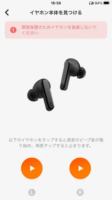 イヤホン JBL LIVE PRO2 Amazon.co.jp: 【公式限定】JBL LIVE PRO 2 完全ワイヤレス