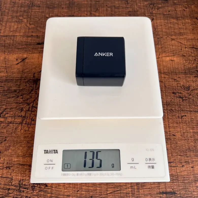 Anker PowerPort III 2-Port 65Wの重量