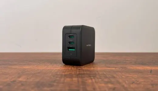 MATECH Sonicharge 100W Proをレビュー！100Wクラスでめずらしい3ポートのUSB-C充電器