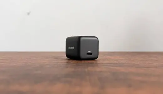 UGREEN CD272をレビュー！折りたたみプラグ式で最小最軽量の30Wクラス充電器