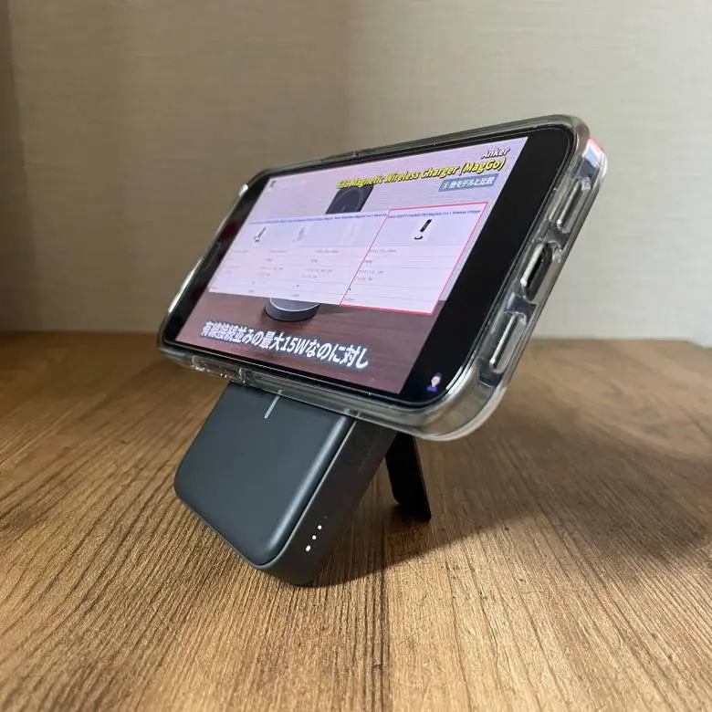 携帯電話/スマホ Anker 633 Magnetic Battery Amazon.com: Anker 633 Magnetic Battery, 10,000mAh Foldable