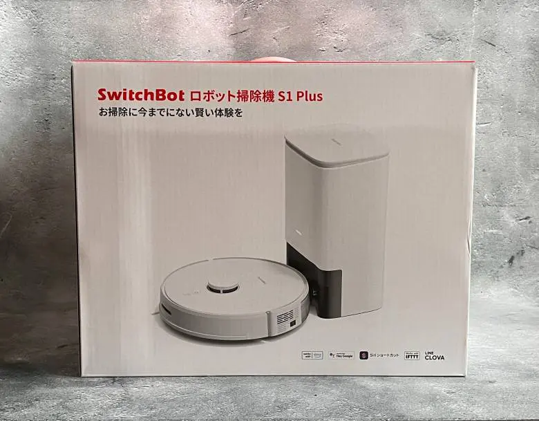 SwitchBotロボット掃除機 S1 Plusをレビュー！掃除・水拭き・自動ゴミ