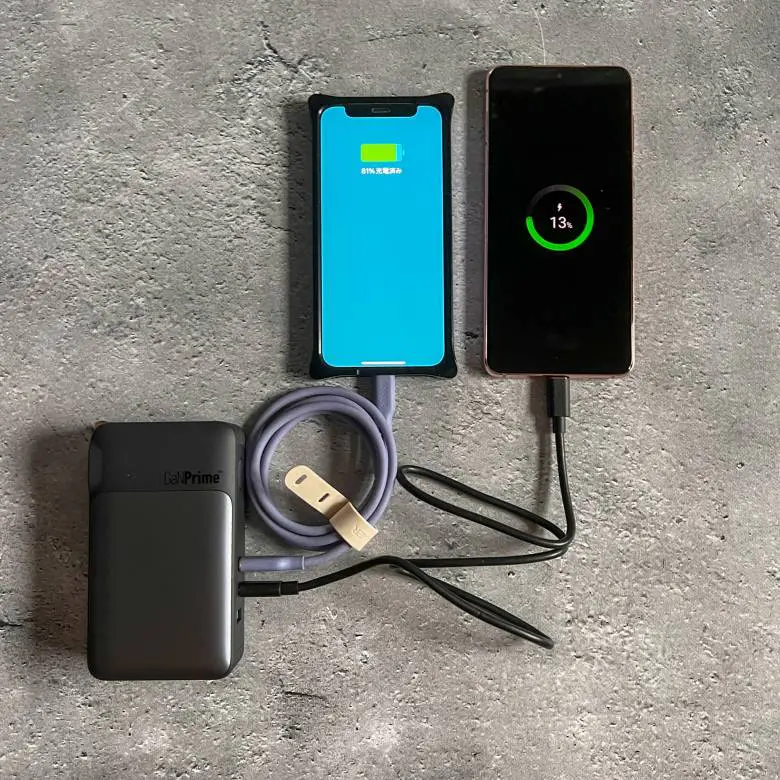 Anker 733 Power Bank (GaNPrime PowerCore 65W)をレビュー！MacBook