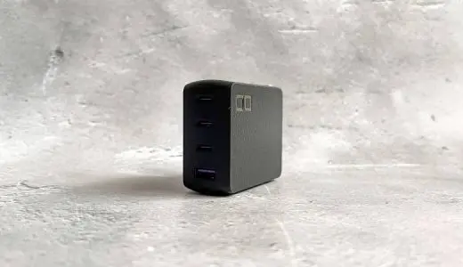 CIO NovaPort QUAD 100Wをレビュー！単ポート100W出力でUSB-Cを3つ搭載する4ポートUSB充電器