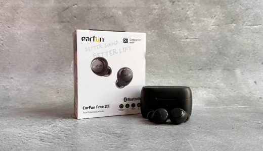 EarFun Free 2Sをレビュー！5千円台で使いやすさ重視の完全防水（IPX7）完全ワイヤレスイヤホン