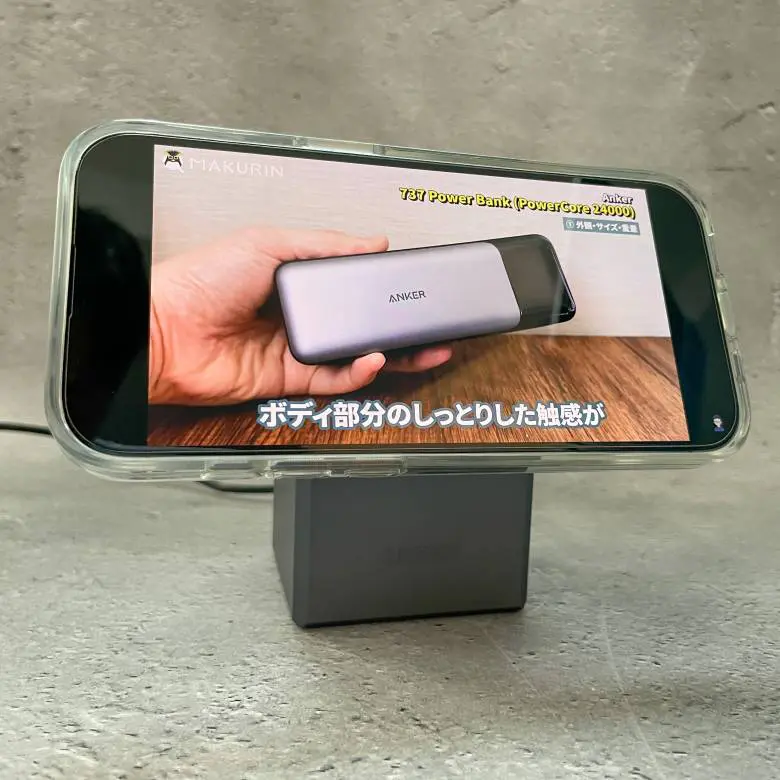 Anker 3-in-1 Cube with MagSafeをレビュー！約6cm四方で超