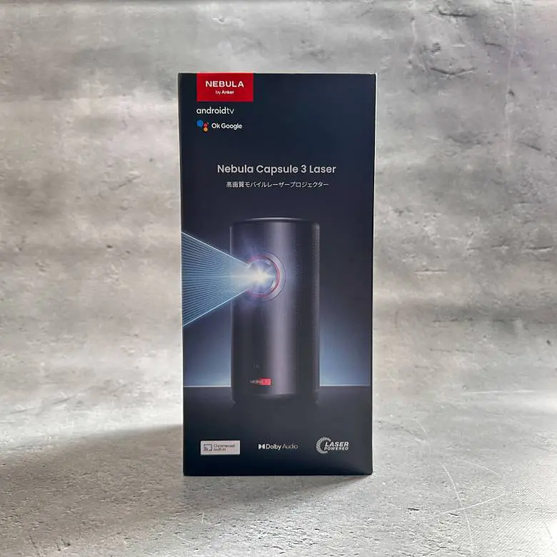 Capsule 3 Laser - Portable Laser Projector - Nebula US