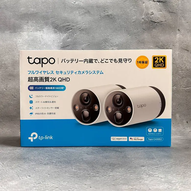 TP-Link Tapo C420S2をレビュー！バッテリー内蔵でコードレスの屋外見守りカメラ | マクリン