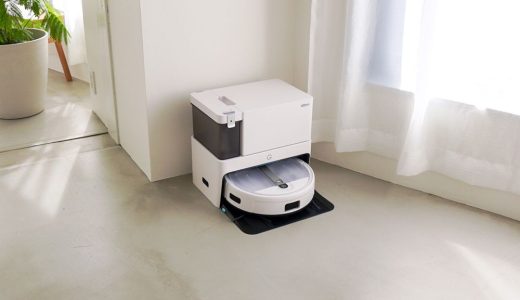 yeedi cubeをレビュー！9万円台ながら水拭き・自動洗浄・乾燥のついているロボット掃除機