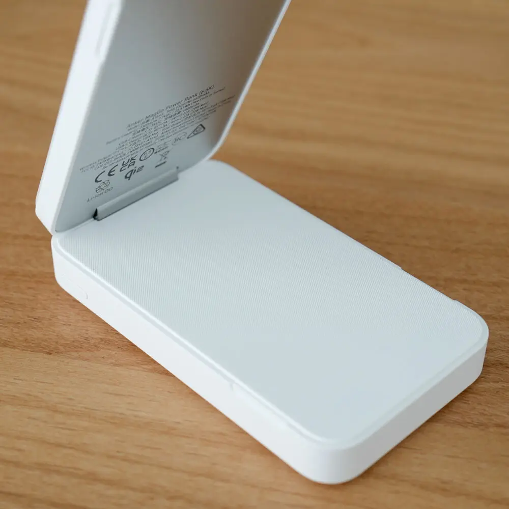 Anker MagGo Power Bank (6600mAh)をレビュー!折りたたみ機構 Anker MagGo Power Bank (6600mAh)をレビュー!折りたたみ機構