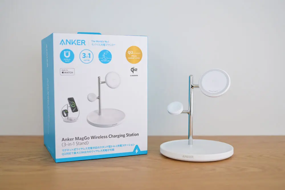 Anker MagGo Wireless Charging Station (3-in-1 Stand)をレビュー