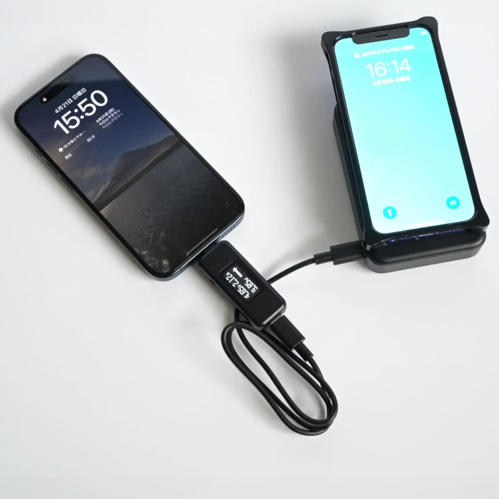 Anker MagGo Power Bank (10000mAh)をレビュー！理想がギュッと詰まっ