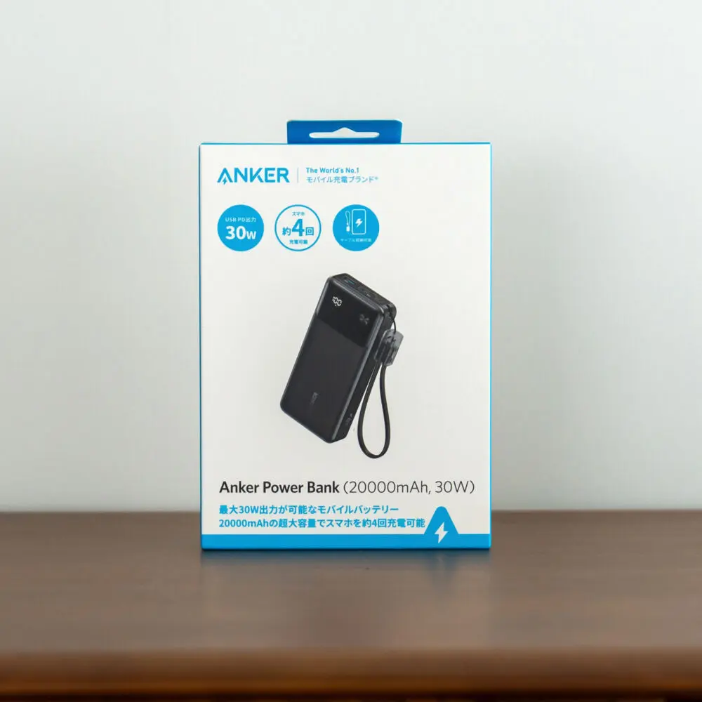 ankerpowerbank20000.30W_1.jpg.webp ankerpowerbank20000.30W_1.jpg.webp