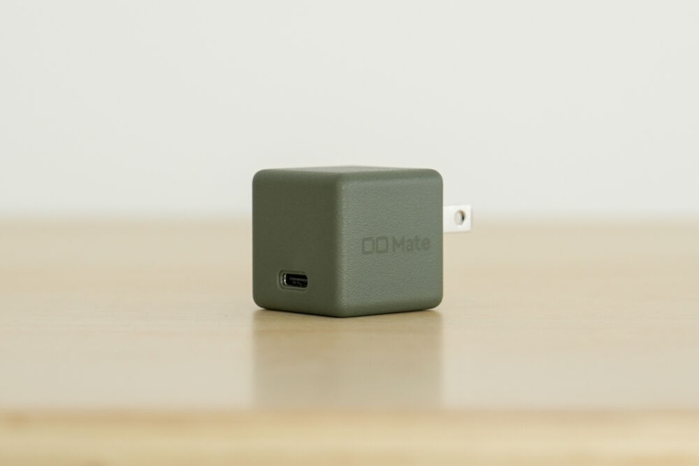 CIO Mate Charger002をレビュー！最小クラスの30W充電器