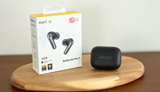 earfun_thum-520x300.jpg.webp