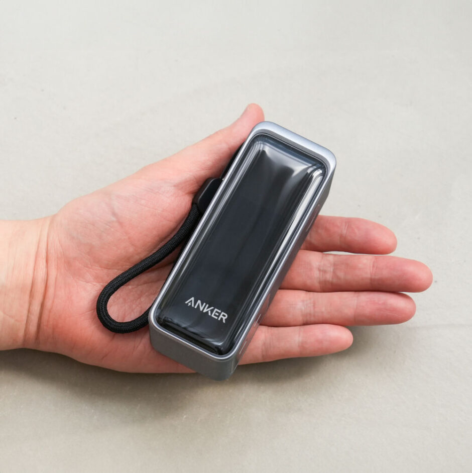 Custodia in silicone per Anker, Power Bank, 9600 mAh, 65 W