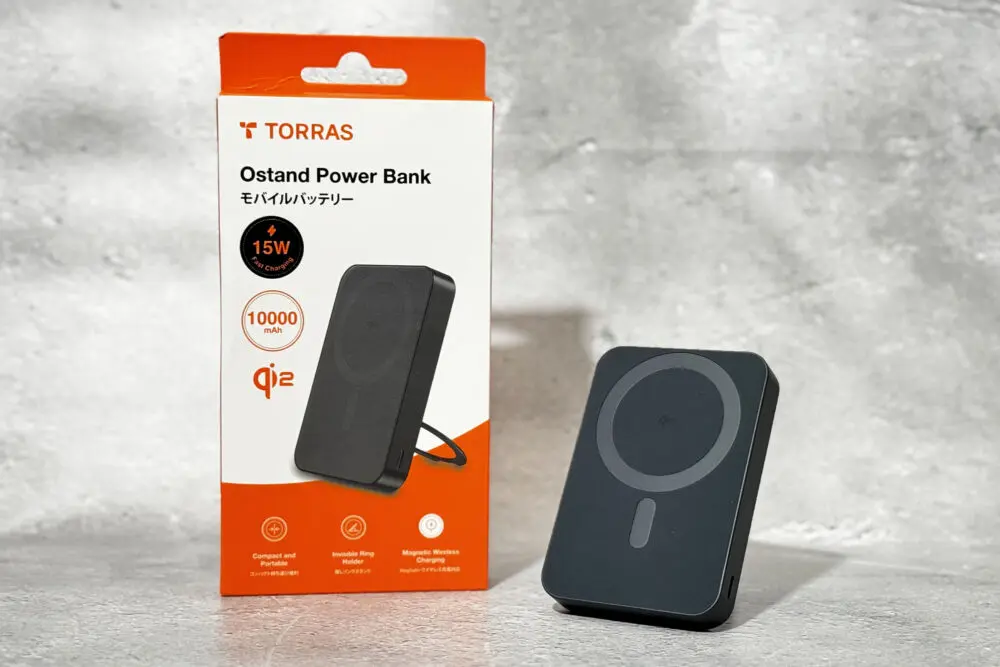 TORRAS Ostand Power Bankをレビュー！360°回転リングが便利なQi2対応モバイルバッテリー | マクリン