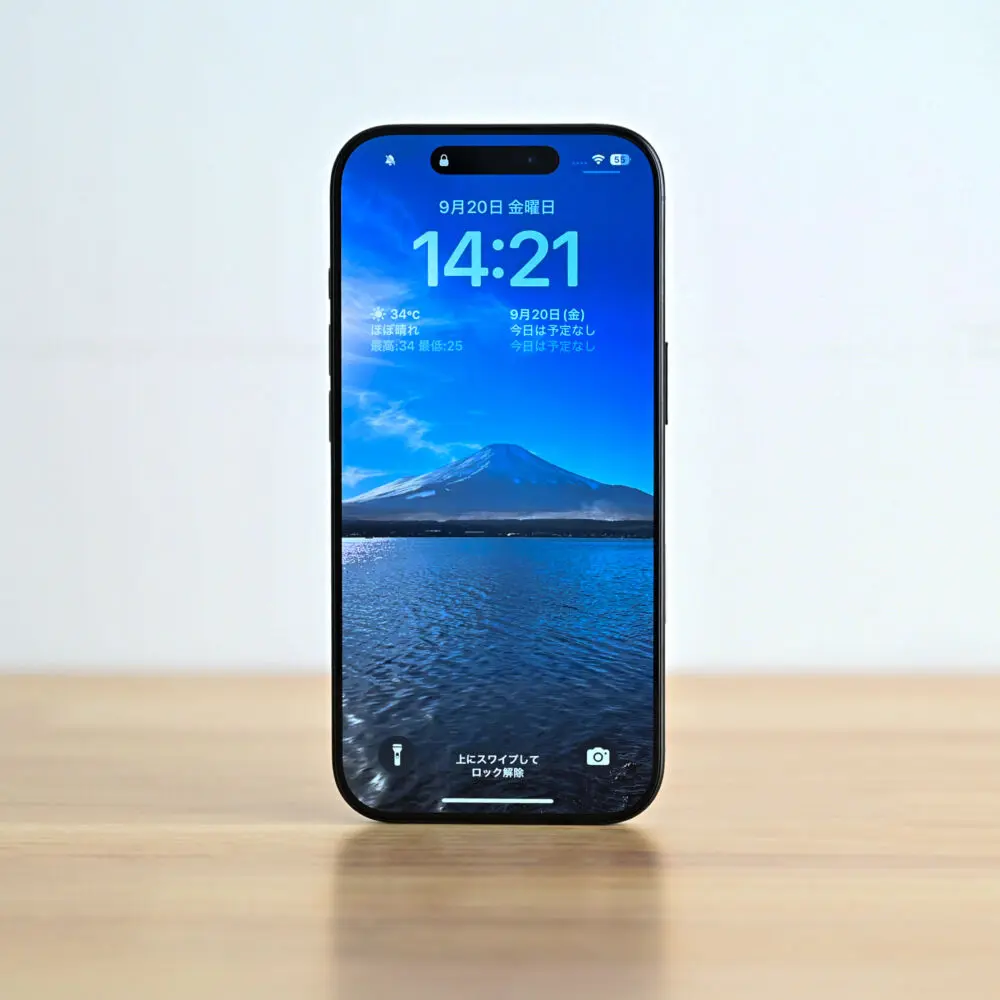 iPhone 16 Proをレビュー！15 Proからそこまで進化していないが僕は