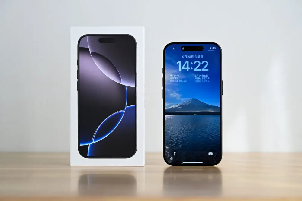 iPhone 16 Proをレビュー！15 Proからそこまで進化していないが僕は