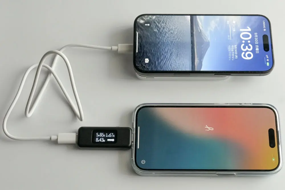 Anker MagGo Power Bank (10000mAh, Slim)をレビュー！超スリムで重ね