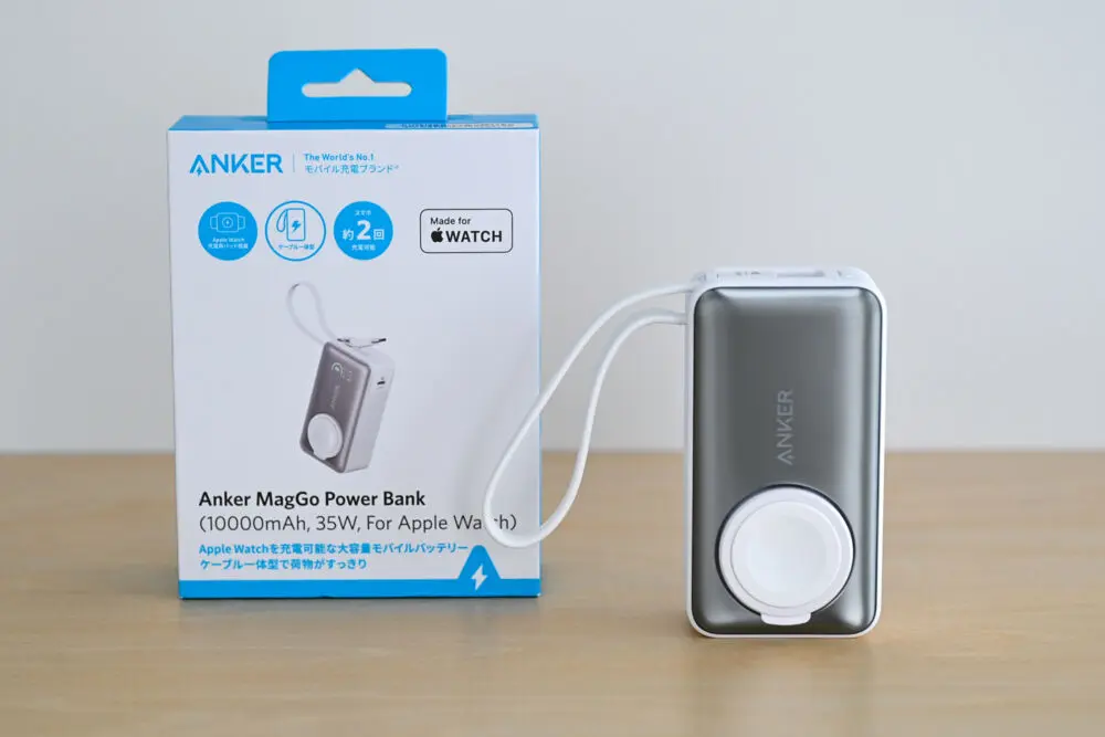 Anker MagGo Power Bank (10000mAh, 35W, For Apple Watch