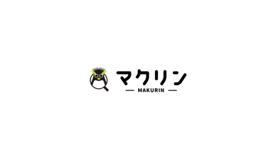 まくりんさん専用ページ マクリンの運営者情報（プロフィール） | マクリン