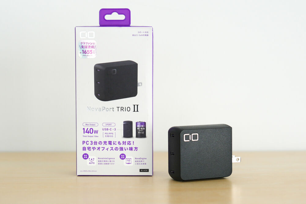 CIO NovaPort TRIOⅡ 140Wをレビュー！USB-Cポートだけ3つ搭載する現状最高出力のUSB充電器