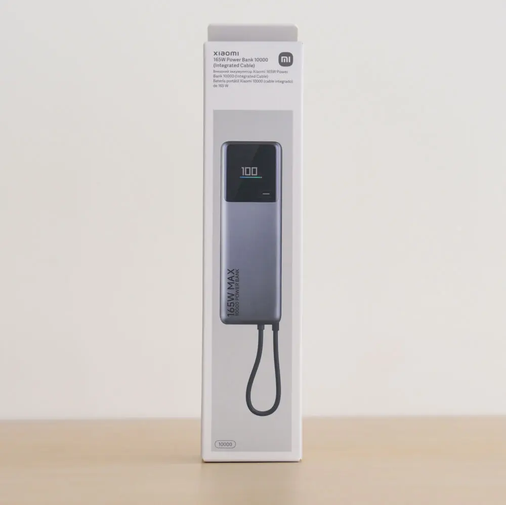 xiaomi165W_1.jpg.webp