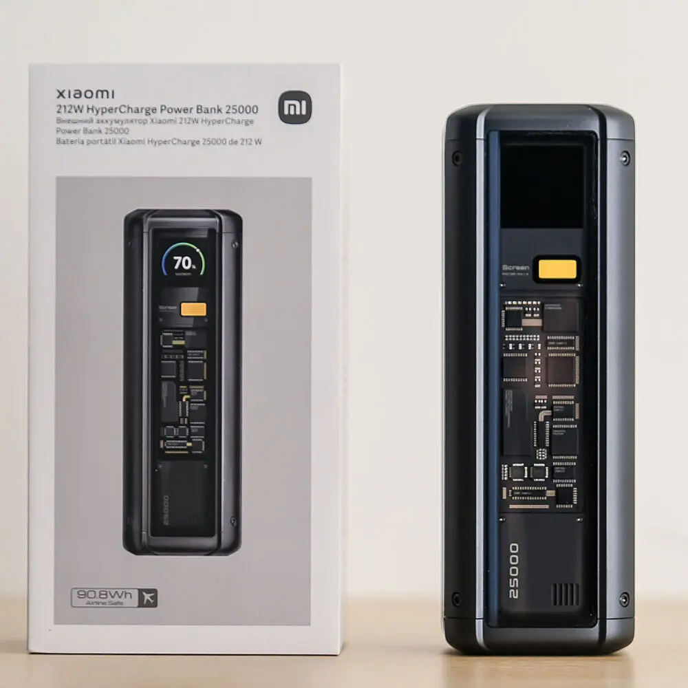 xiaomi25000mah_1.jpg.webp