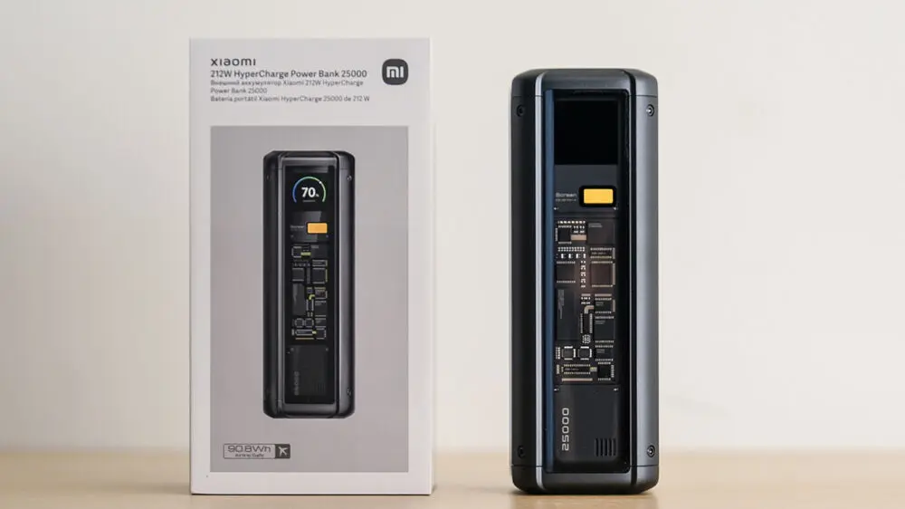 スマホアクセサリー Xiaomi 212W HyperCharge Power Bank 25000 Xiaomi 212W HyperCharge Power Bank 25000 - Xiaomi Japan