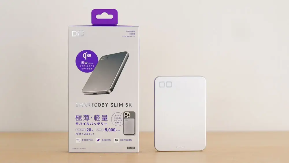 Smartcoby Slim 5K モバイルバッテリー 5000mAhシルバー CIO SMARTCOBY SLIM 5Kをレビュー！極薄・軽量でアルミ合金