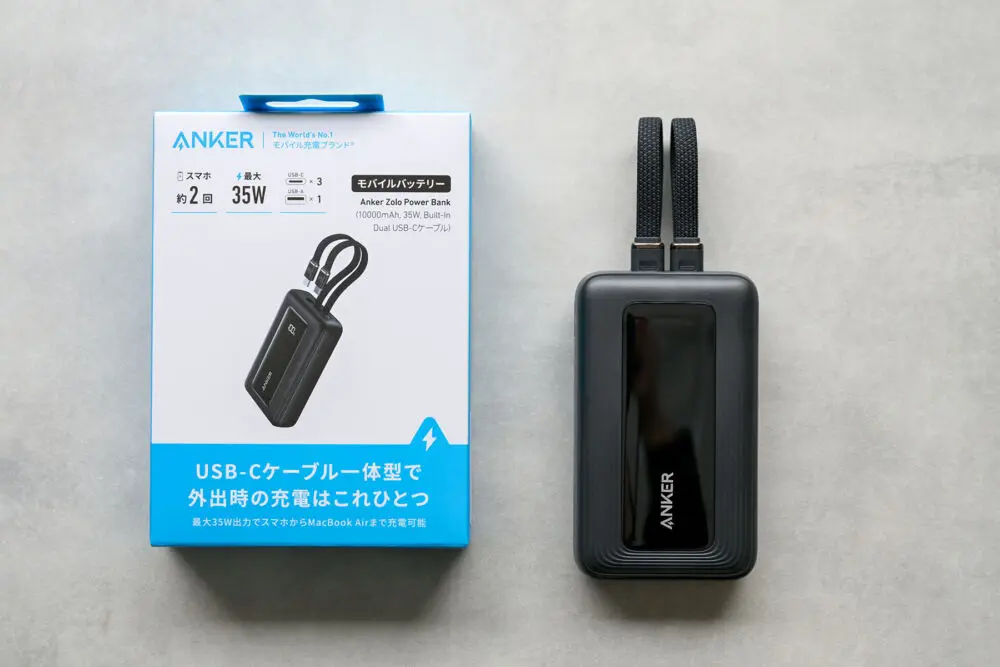 ANKER Power Bank 10000mAh USB-C × ２台セット Amazon | Anker Zolo Power Bank (10000mAh, 35W, Built-In Dual
