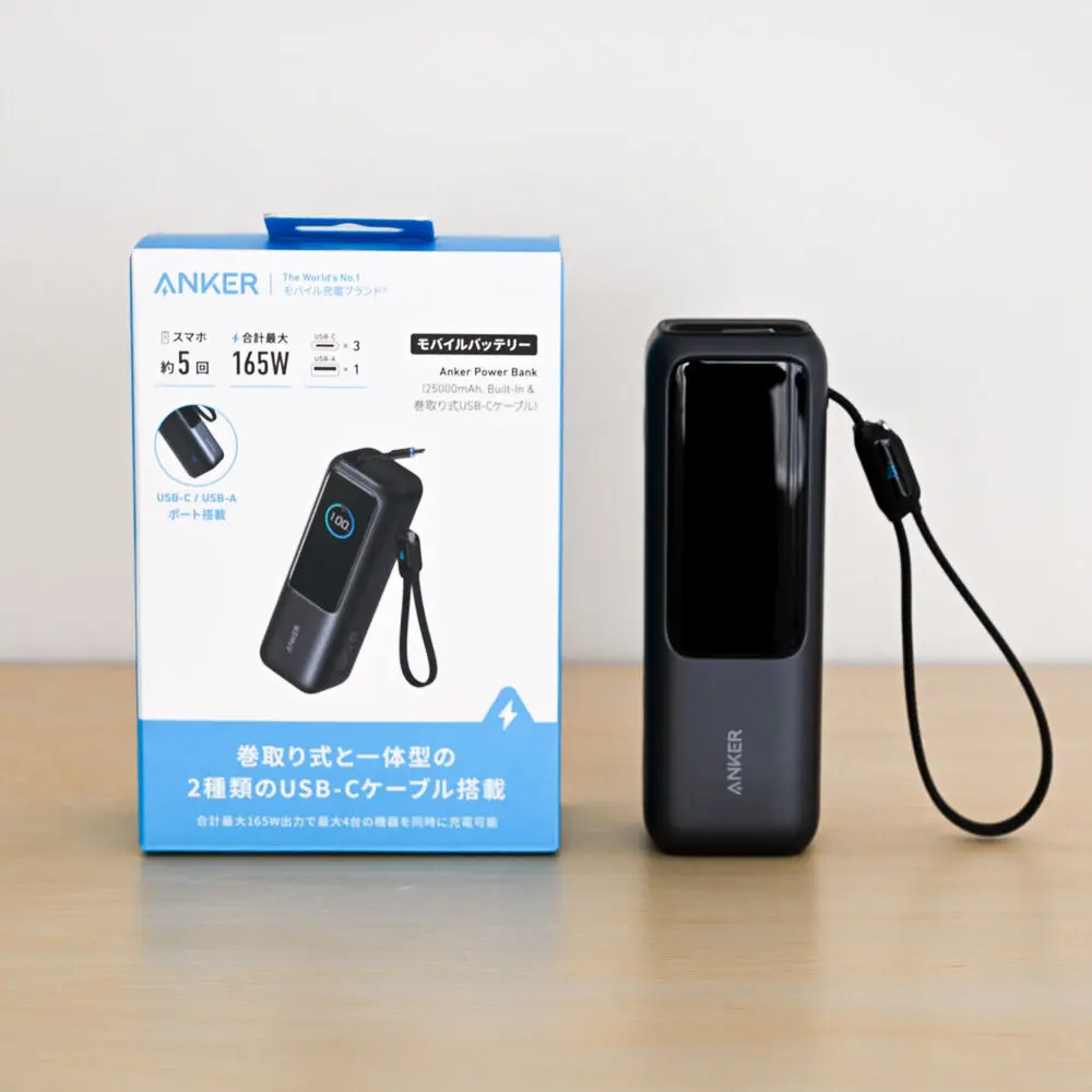 anker25000mah_2.jpg.webp