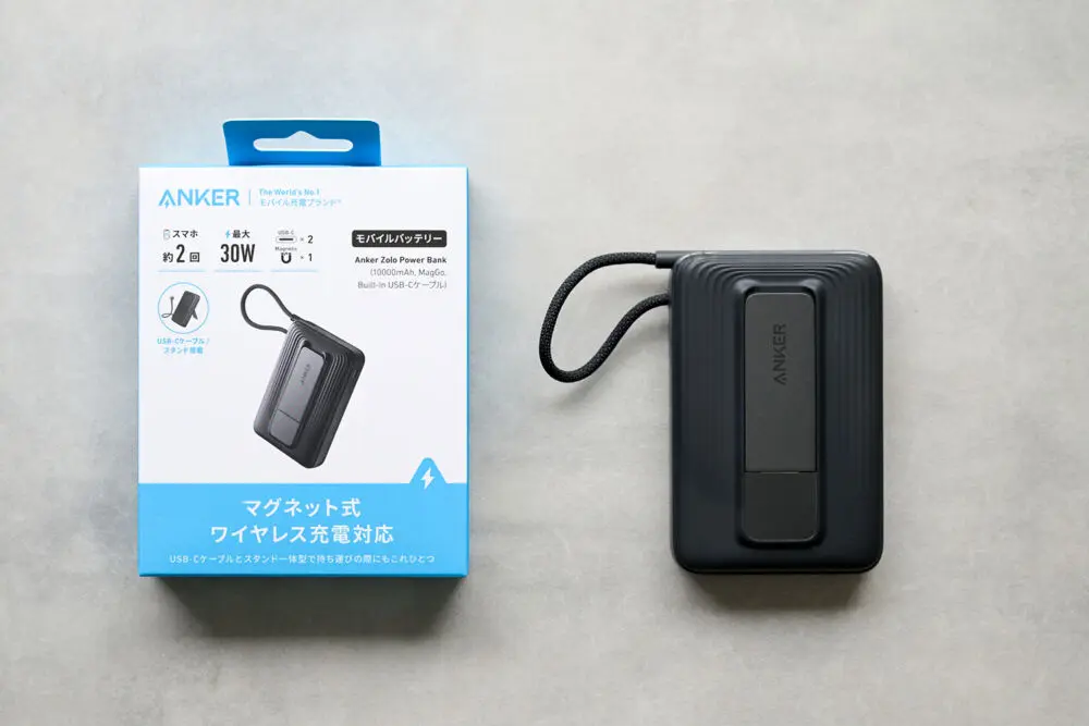 Anker Zolo Power Bank (10000mAh, MagGo, Built-In USB-C