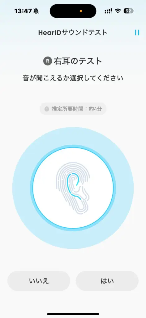 Anker Soundcore Liberty 5をレビュー！優れた装着性と柔らかな