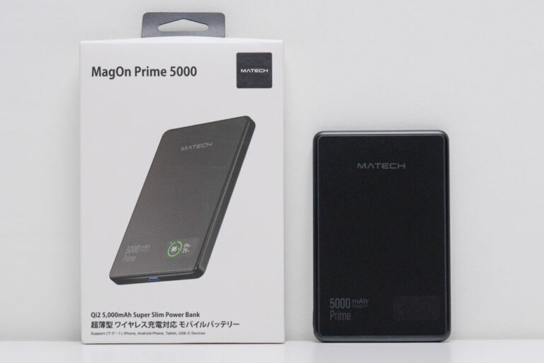 MATECH MagOn Prime 5000をレビュー！同クラス初のディスプレイ搭載Qi2対応モバイルバッテリー | マクリン