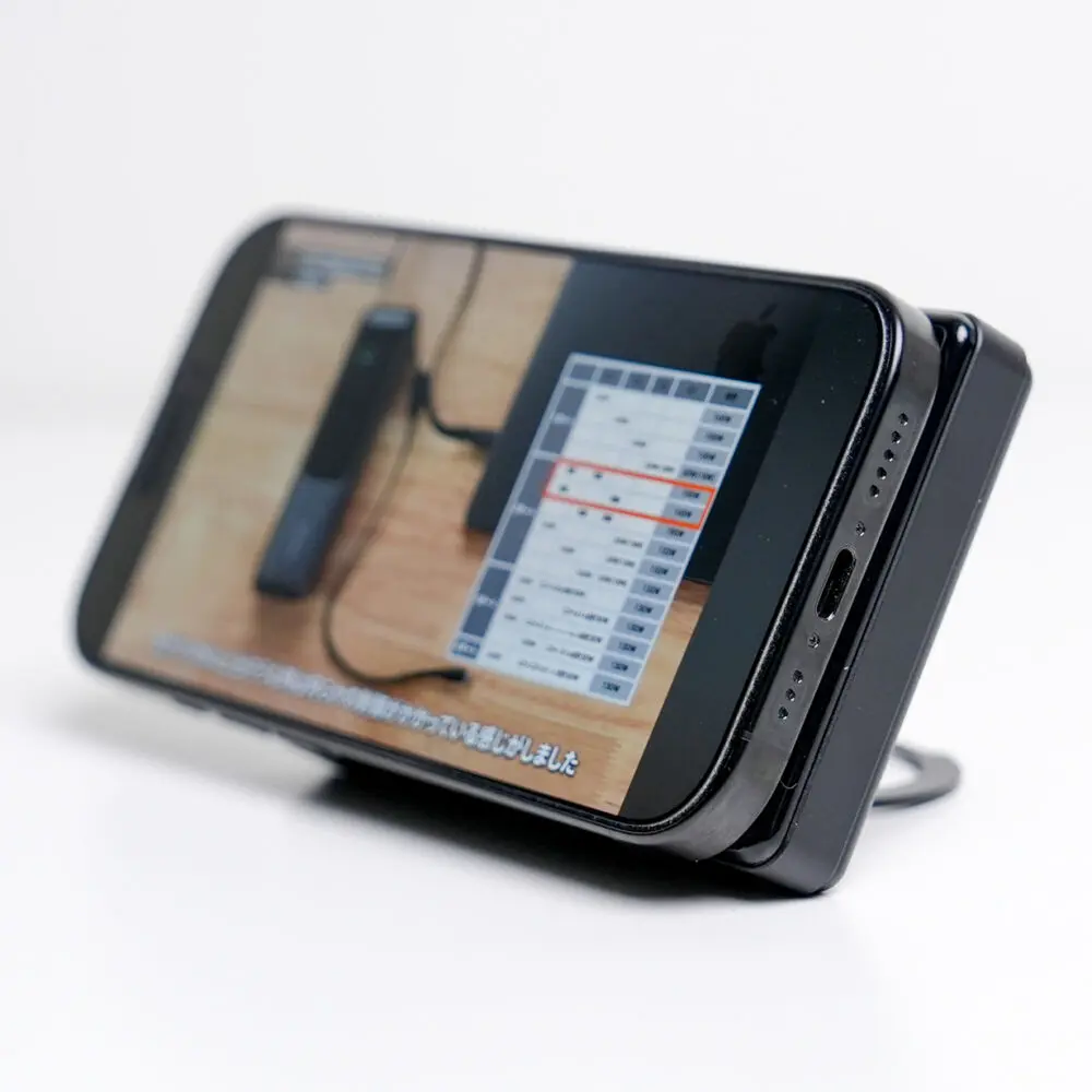 アパレル通販サイトランキング MATECH 10000をレビュー！Qi2対応スマホとApple Watch MagOn スマホアクセサリー